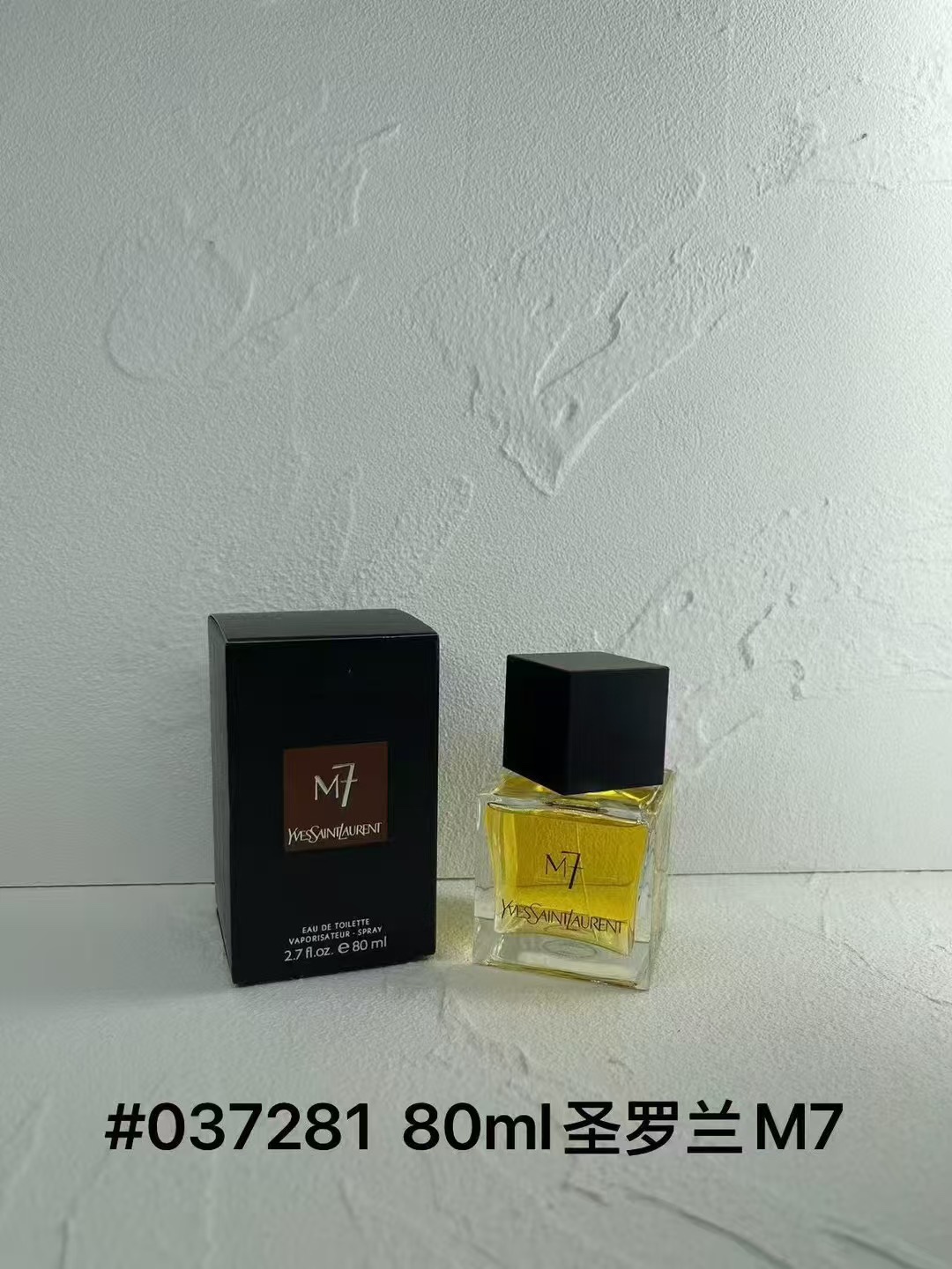 Saint Laurent perfume